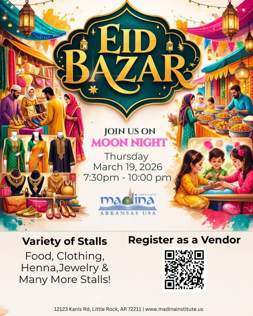 EID BAZAR 2026