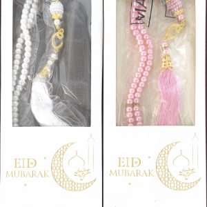 Set of Tesbir and Hijab