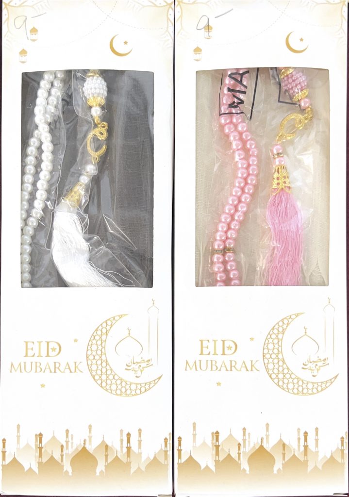 Set of Tesbir and Hijab