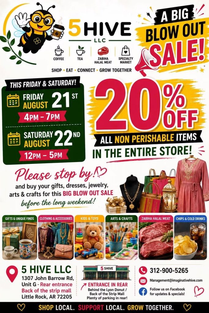 5 Hive Big Blowout Sale – 20% OFF!